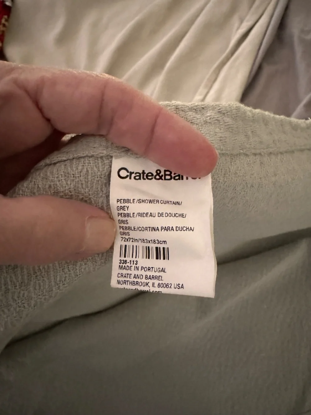 Crate and Barrel Pebble Shower Curtain